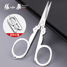 ��СȪ�����๦���ۯB��~С�������м���y�S������С�������^��