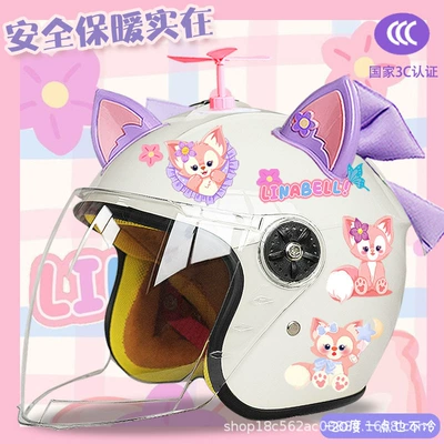 Motosiklet kaskı (dəbilqə) | Helmet - white-half-helmet-random-windmill-purple-pink-fox-ears-purple-butterfly-childrens-plus-velvet-beibei-tz