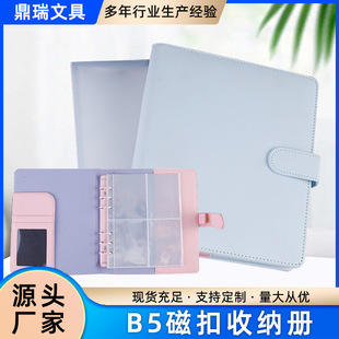 �ĸ��ռ{�Դ��F�ۿ��Կ�Ƭ�Α�׷�����ÿ���Ƭ�ռ{��퓱�