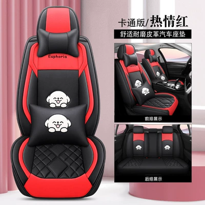 cover wholesale foreign trade, Four Seasons Pad - passionate-red-cartoon-version-a-full-leather-1