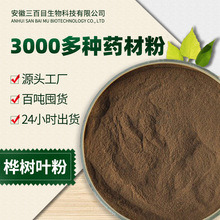 ����~�ۼ��� �ט�ԭ�ϴ�֦�峬���ۘ��~���NҎ��Ŀ���ɴ�۲�ُ