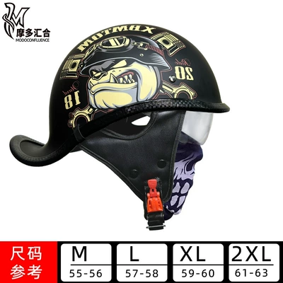 Knight Battery Car Moped Half, Motosiklet kaskı (dəbilqə) - transparent-lenses-autumn-and-winter-style-warring-of-autumn-mountain-m
