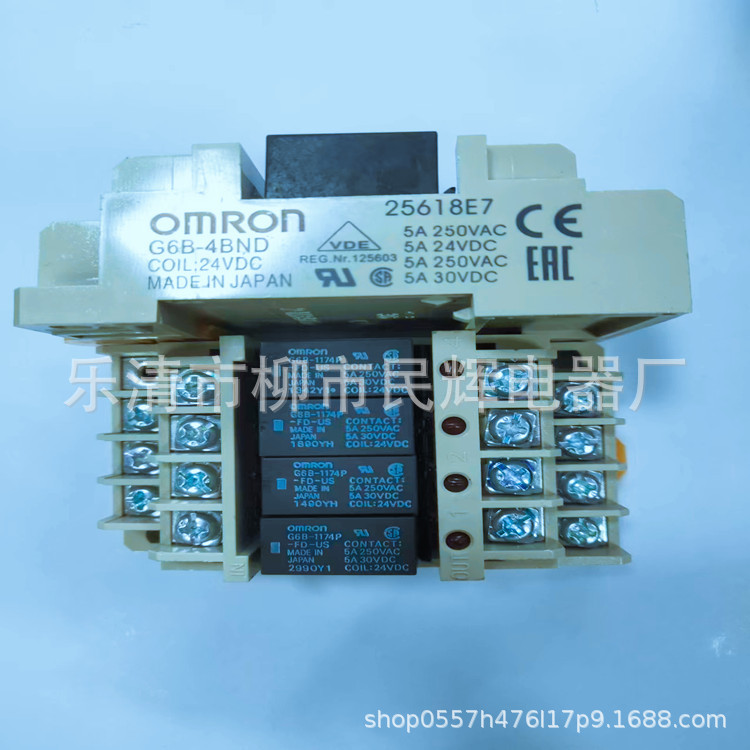 欧*龙模组继电器G6B-1174P-FD-US配底座G6B-4BND DC24V 5A/8A