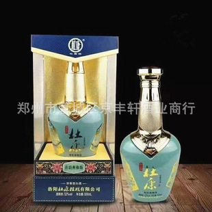 �����h�r����ꖶž����52�ȝ���׾�6ƿ�깝�ͶY�ɰl��S