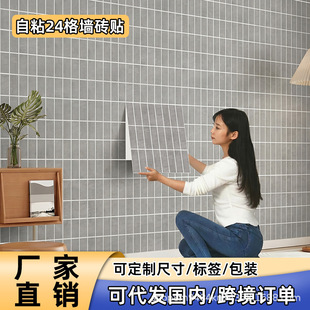 �羳��ճ���N���à����b��N��ľ�y�N���ҕ�������ɴu�NƬ��Ű�