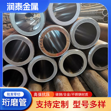 a45#ĥ иڏڟopĥ Һ{|͸׹