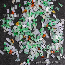 天然缅甸翡翠A货随型冰三彩阳绿冰黄白不规则原石DIY玉石散珠碎石