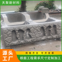 宁波生态仿旧石板护坡框混凝土砌块河堤仿古砖 水泥预制护坡块