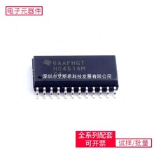 CD74HC4514M96 SOIC-24-300mil SDINBDG4-8G-I1 MKL81Z128VMC7 VN