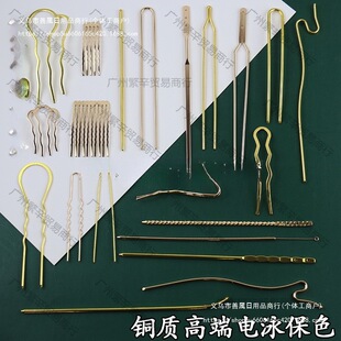 ��ɫ�~����|�l�����w���X���X�l��l�ODIY�ֹ����L�h����������