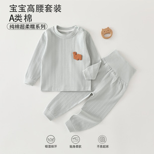 �냺������ѝ���w���b�����d�����������ba��ޟo�ǰ�ꖋ�ͯ�b