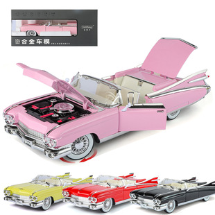 ������1/24�P�����˴����Ͻ���܇ģ�ͻ�����͹ų����Ϡ�܇