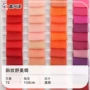 斜纹全涤内衬箱包舒美绸