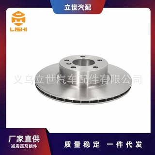厂家直供 刹车盘 34206868936 34206790362 适用于宝马 F25 F26
