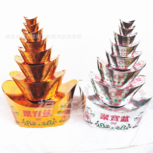 �f��������Ʒ ���l����� ��̖ �ˌ�Ԫ��ɽ Ԫ���� ���� ��Ԫ��