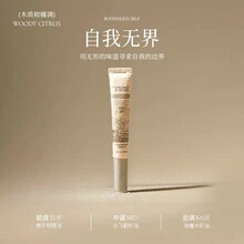 roopy����ָ�����ֲ��o�־��A���o����Ů�ﶬ���B�����ҟo��10ml