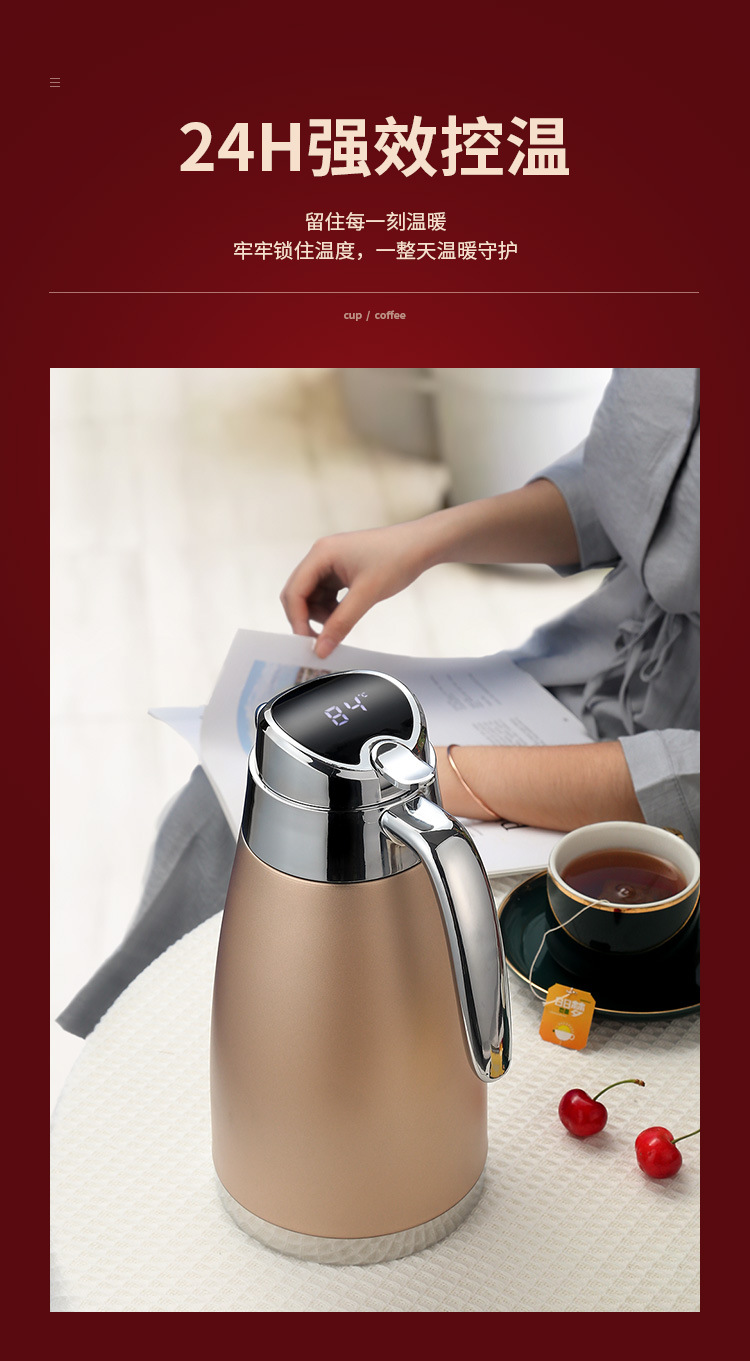 数显咖啡壶详情_08.jpg