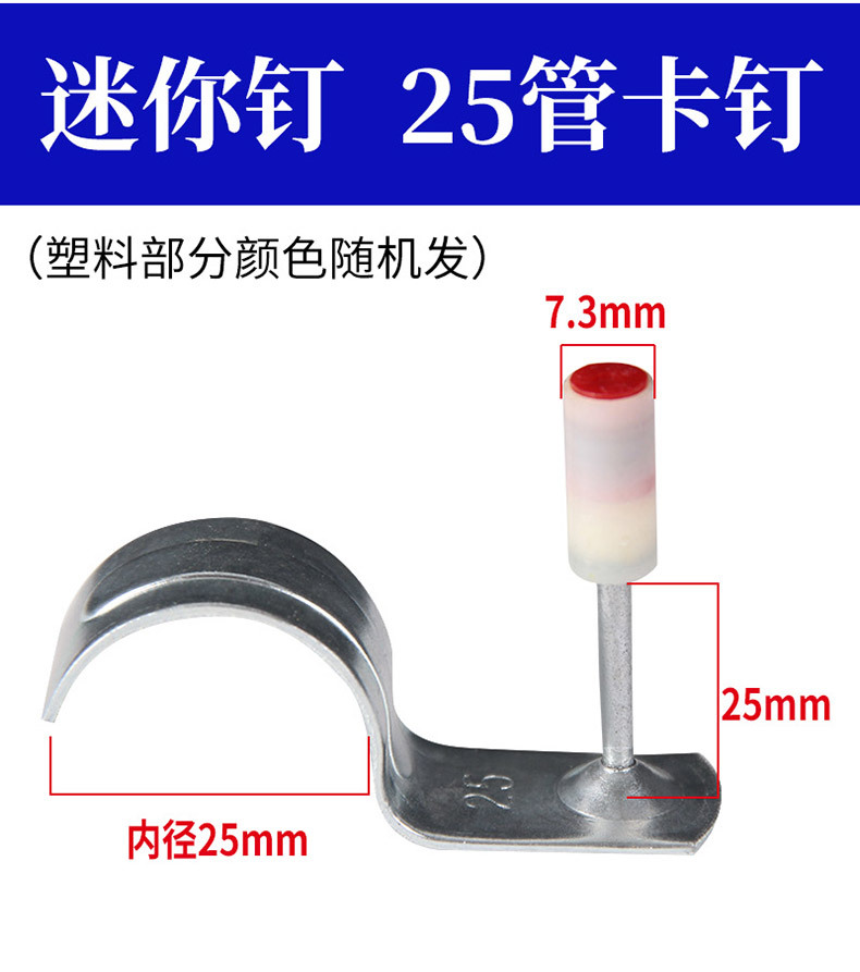 详情图07
