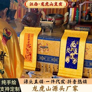 ������ɽֱ�l�����L�����S����ʽ�͏d���P�b���·����46*20