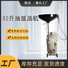 �S�����l80������������͙C �Q�U�C�� �ռ���  �U�C�ͳ���͙C