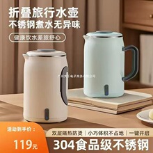 ��ױP��yʽ��ˮ�����п��ۯB�ֱ�����С��늟�ˮ������羳�WҎ