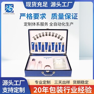 �S�Ҷ��Ƹߙn���yƷ�Y��Ƥ������Ժ�B�������o�wƷ���b���B���׺�