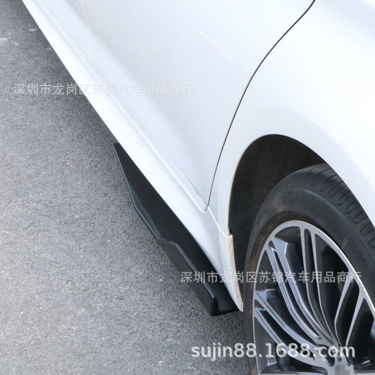 Universal Car Side Skirts Modified with Blade-Style Side Skirts, 1.3m-Piece Side Skirts, Body Anti-Collision Side Flaps Decoration
