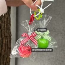 创意高颜值一颗苹果苹果扣挂件钥匙扣礼物情侣包包挂件平安果挂饰