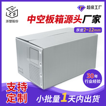 中空板周转箱工厂魔术贴中空板塑料箱循环PP塑料魔术贴箱中空板箱