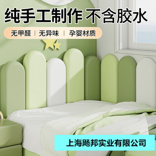 ��ͯ��ײܛ�����N�Ӻ��^ܛ���������נ���ܛ����ճ����ܛ��