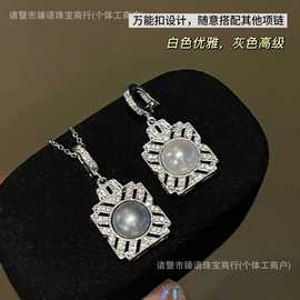 天然淡水珍珠白色和灰色可选万能搭扣尾部可调节香水瓶珍珠项链
