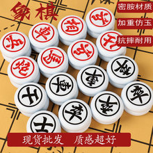 中国象棋收纳盒塑料盒塑料盒适用40/50/60/70象棋收纳加厚耐摔