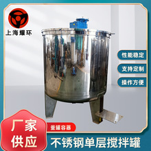 ���P䓆ΌӔ����Һ�w���ϸ׻�������Ͱ��ϙC�T��īˮ���Ϲ�
