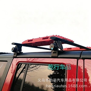 Beijing Bj40 Dam Üstü Raf Bj60 Wrangler Ruifeng M3Plus Genişləndirilmiş