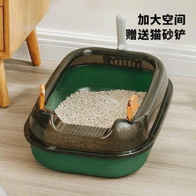 Fawn extra large semi-closed cat litter box anti-splash cat toilet cat pet supplies cat litter box manufacturers new