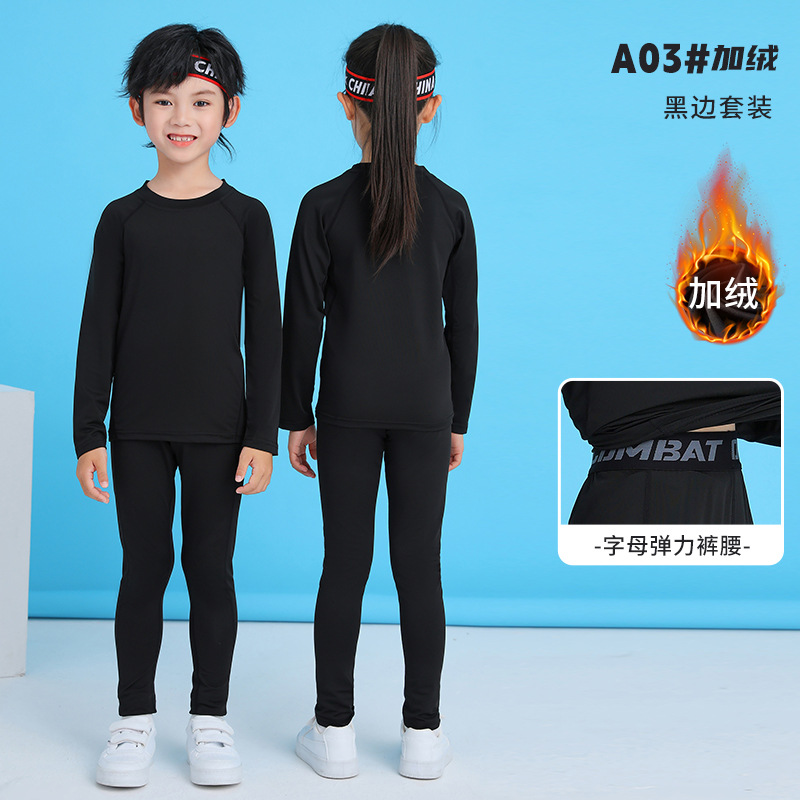 A03 플러스 벨벳#블랙 엣지 슈트