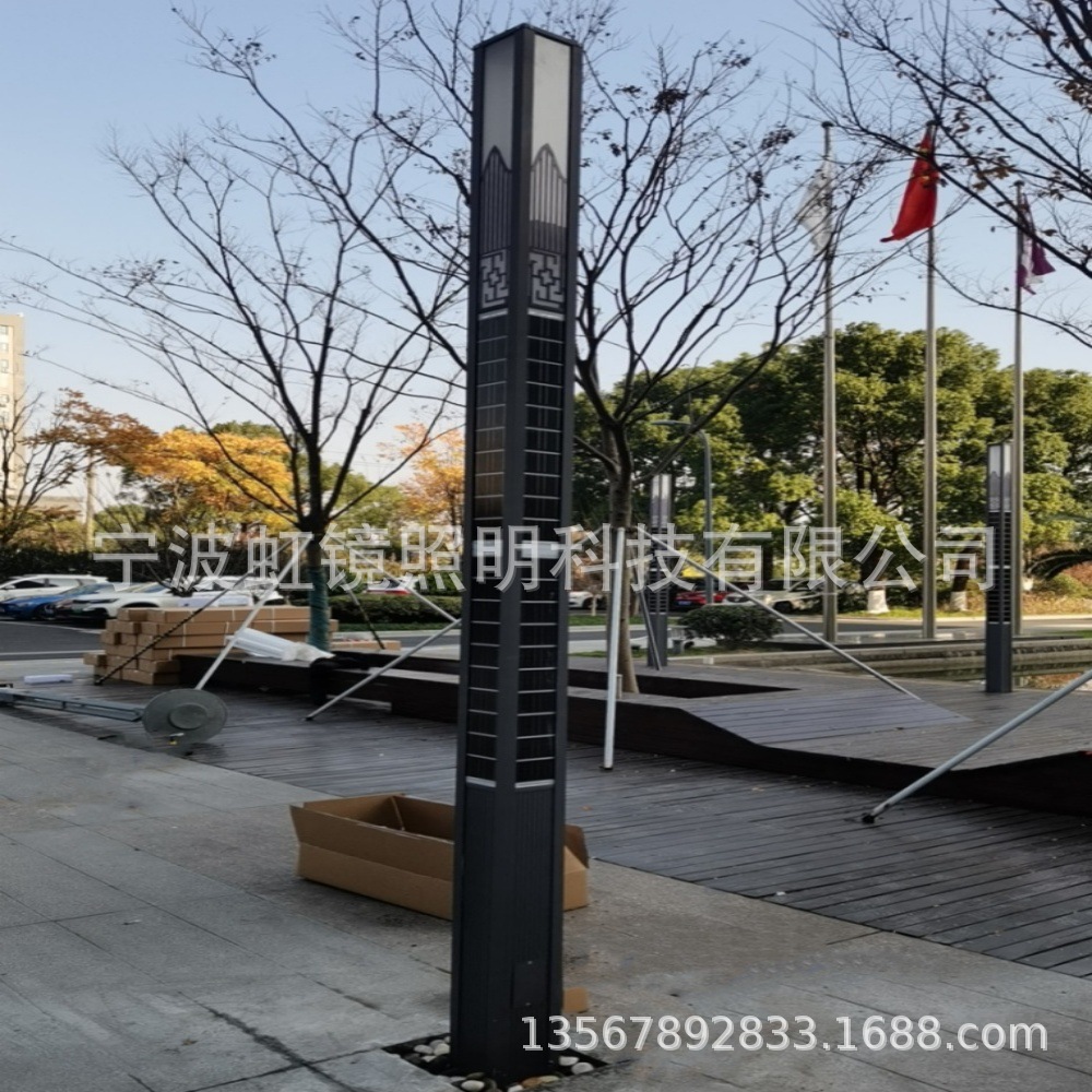 �Լ������������̫���ܵ�һ�廯̫����ͥԺ��