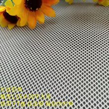 涤纶网眼布 运动服内衬 菱形网箱包布袋针织布面料