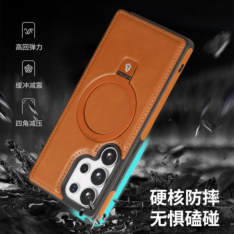 携帯電話ケース ビジネステクノロジー携帯電話保護カバー Samsung シリーズ磁気シミュレーションプレーンレザー携帯電話ケースに適しています|undefined