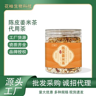 �Ƥ���ײ����l   ��Ʒ��������Ƥ�ɽ����ò贼����ˮһ�����l