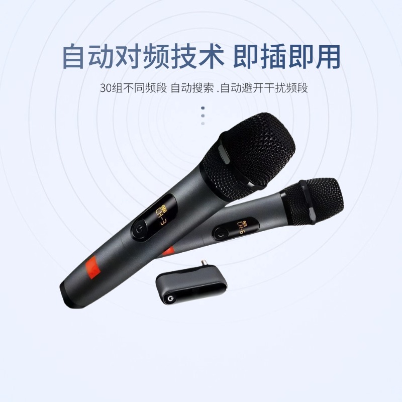(2개) 국경 간 대외 무역 폭발 1 드래그 2 무선 동적 마이크 KALAOK 성능 무선 마이크