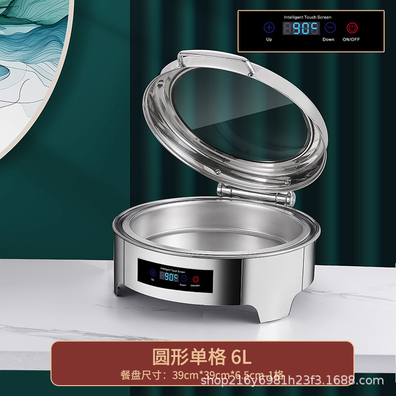 ホテルのレストランのステンレスの油圧食堂のセルフサービスの食事炉のバイキングの保温炉の電気加熱の布菲炉の朝食炉|undefined
