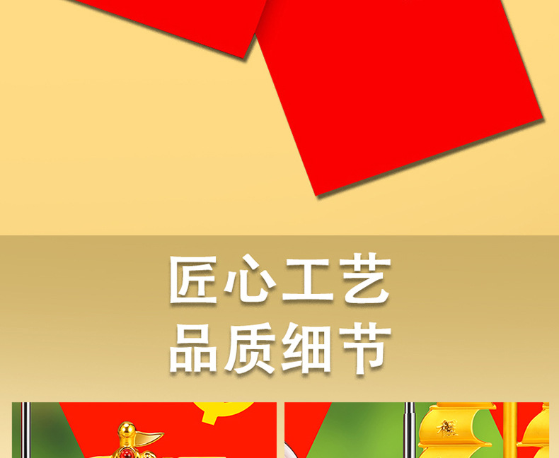 Creative Douyin Smooth Sailing Boat Car Ornaments Five-Star Small Red Flag Car Interior Crystal Ornaments Alloy Boat Perfumed Seat
