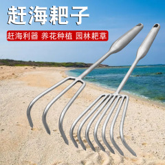 海かき一体型溶接ハンドル小型かきガーデニング多爪かき土ほぐしかきシーフードかきガーデンかき土ツール