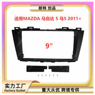 �m��11��MAZDA�R���_ 5 �R5�п،������DVD���b����׃�׿�֧��