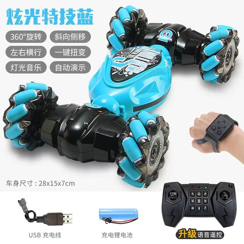 Gesto transfronterizo inducción control remoto truco giro coche escalada a campo traviesa coche deriva baile carreras juguete para niños