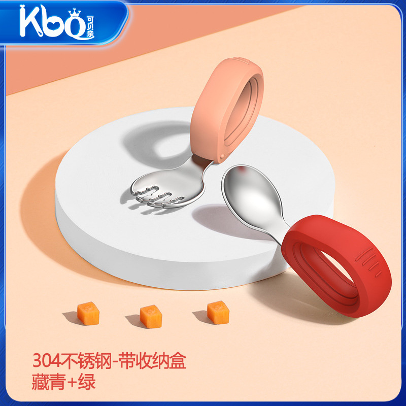 레드 + 핑크-스푼 포크 (보관 상자 포함)