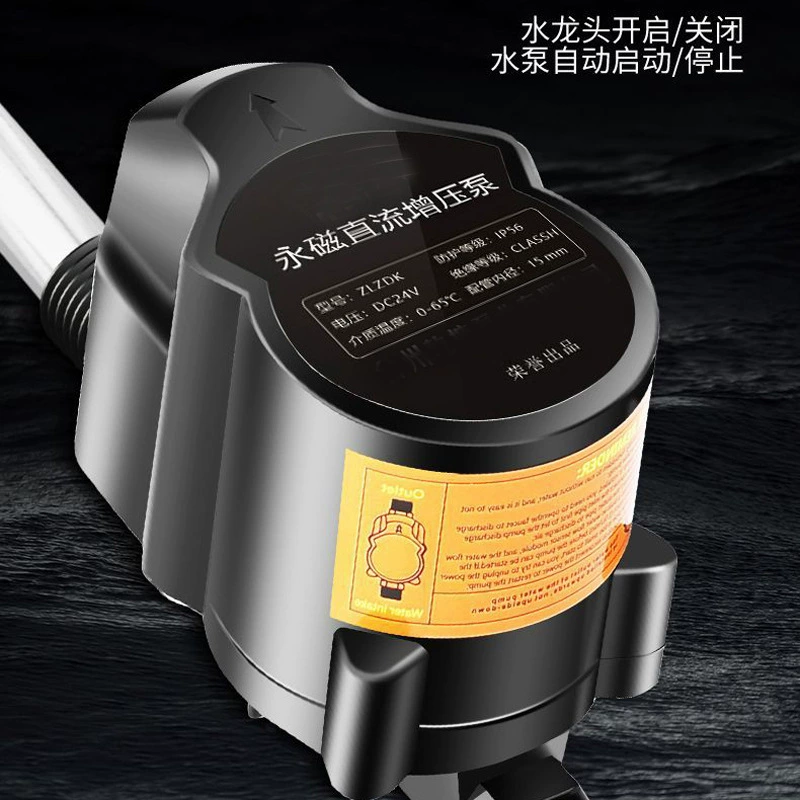 Бустерный насос английская версия домашнего полностью автоматический небольшой солнечный водонагреватель бустерный водонагреватель водопроводной воды водяной насос под давлением