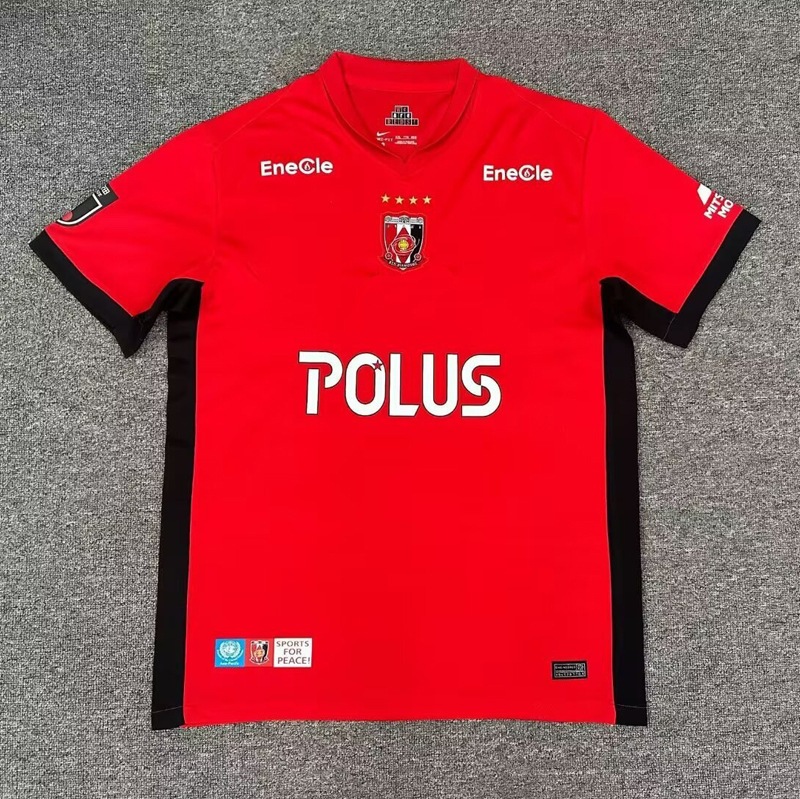 Camiseta de fútbol transfronteriza Marruecos Egipto Alemania Argelia Portugal Camiseta de fútbol anfitriona y visitante