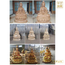 3米净瓶观音铜佛像 彩绘观音菩萨铜像 铜雕观音菩萨图片